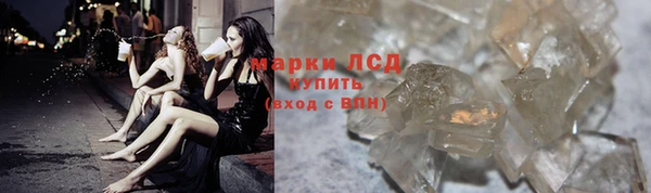 винт Алексин