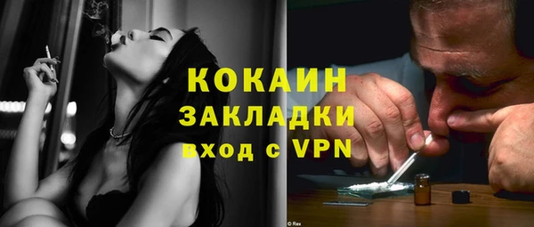 кокс Алзамай