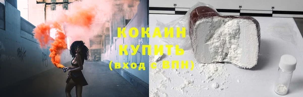 кокс Алзамай