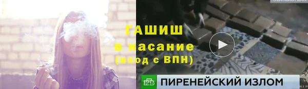 кокс Алзамай