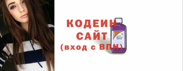 сатива Майский