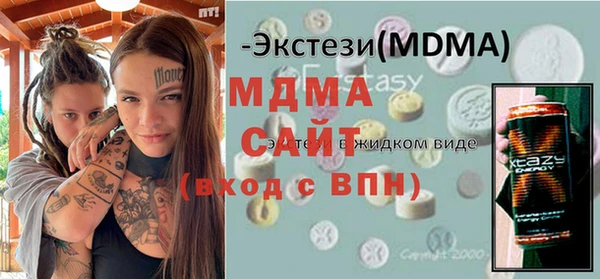 винт Алексин