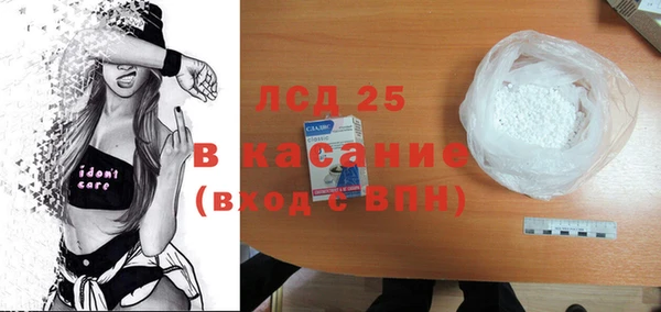 винт Алексин