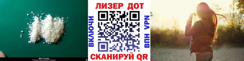купить наркотик ссылка на мегу tor Лсд 25 экстази ecstasy Чайковский